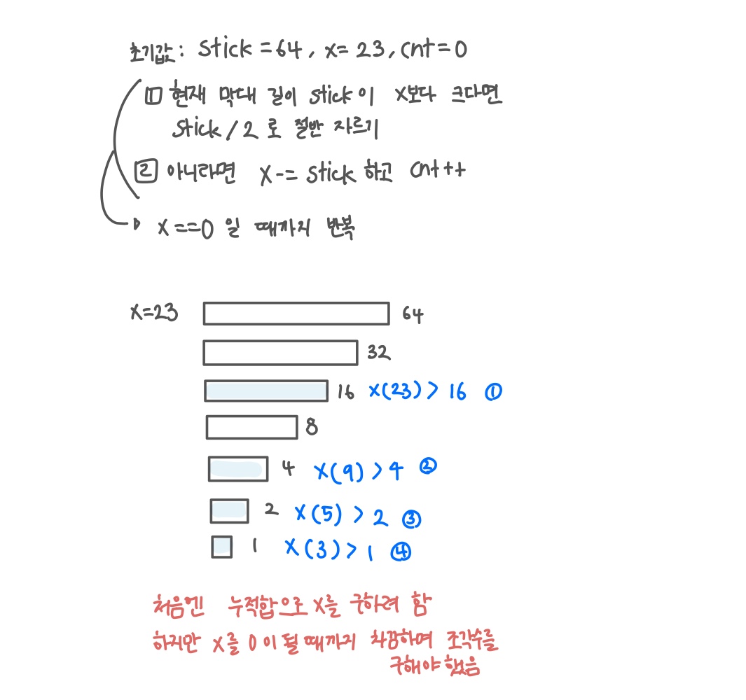 assets/images/2025/1094.jpg