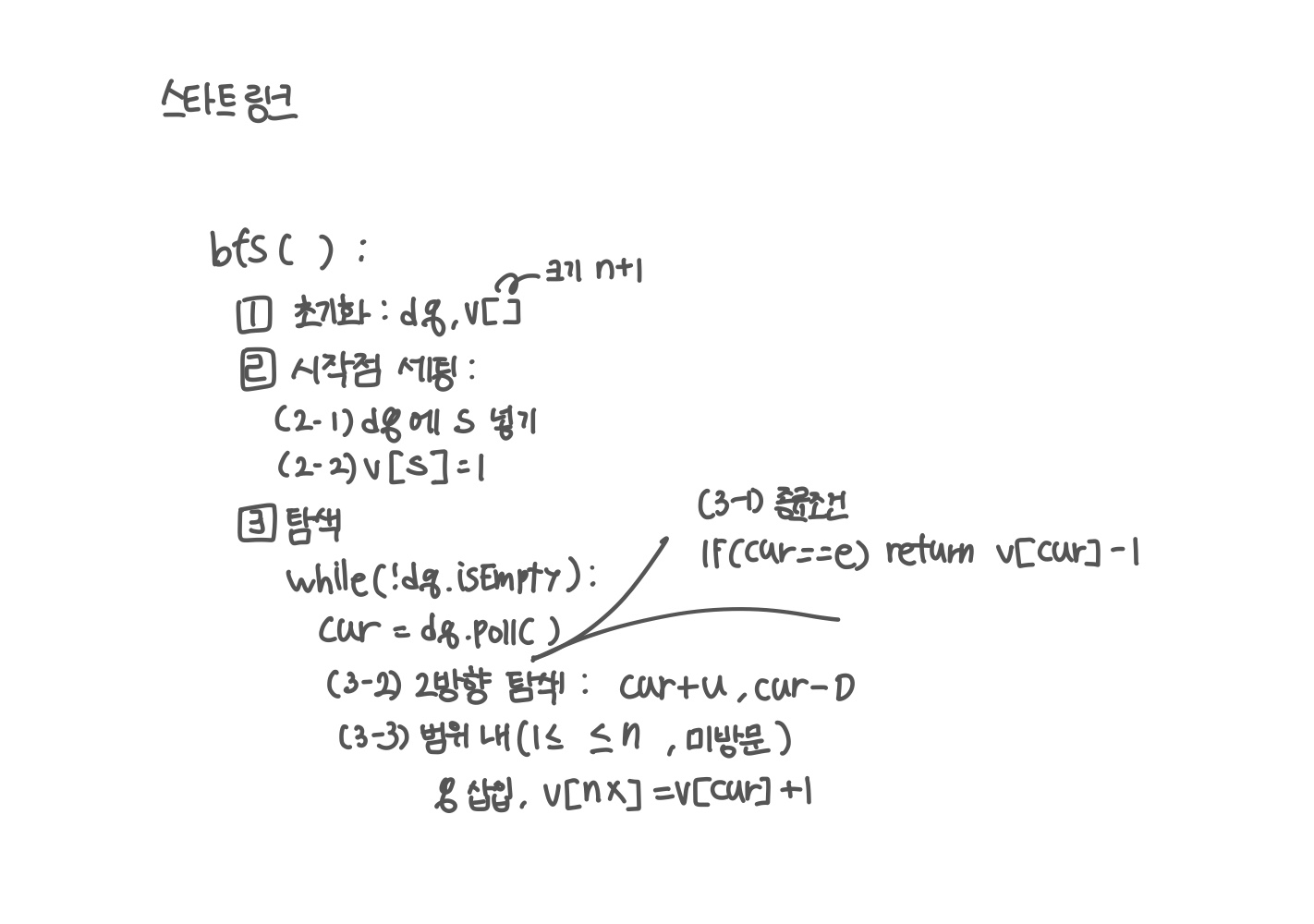 assets/images/2025/5014.jpg